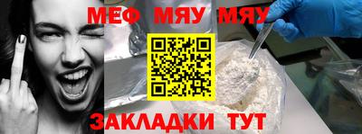 эйфоретик Апрелевка