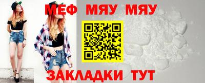 эйфоретик Апрелевка