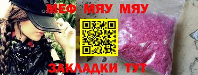 эйфоретик Апрелевка