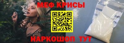 эйфоретик Апрелевка