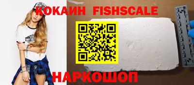 твердый Волжск