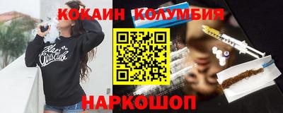 дурь Аргун