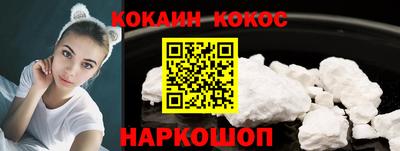 эйфоретик Апрелевка