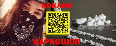 эйфоретик Апрелевка