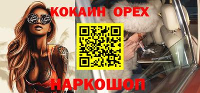 дурь Аргун