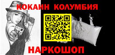 дурь Аргун