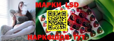 дурь Аргун