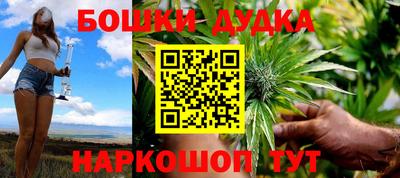 герыч Волгодонск