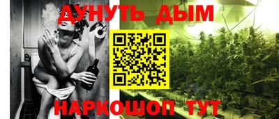 эйфоретик Апрелевка