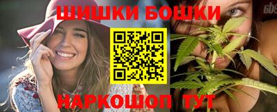 прущий лед Волжский