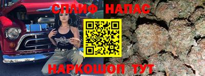 эйфоретик Апрелевка