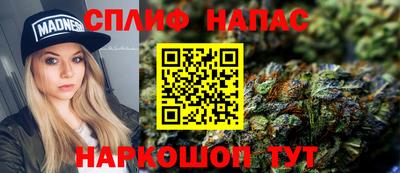 дурь Аргун