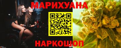 эйфоретик Апрелевка