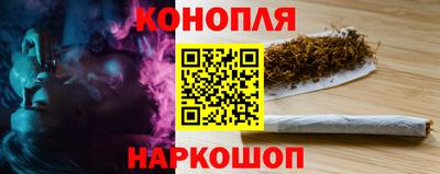 дурь Аргун