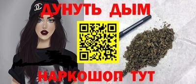эйфоретик Апрелевка