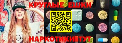 дурь Аргун
