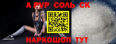 дурь Аргун