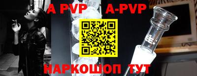дурь Аргун