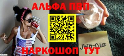 дурь Аргун