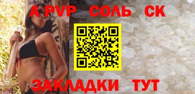 дурь Аргун