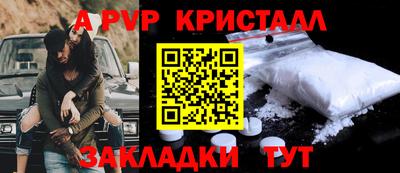 дурь Аргун