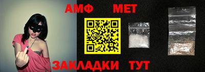 эйфоретик Апрелевка