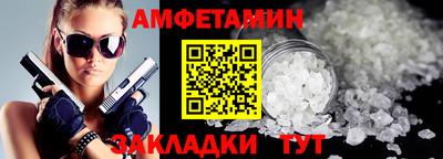 дурь Аргун