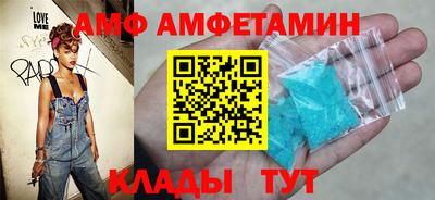 дурь Аргун