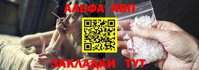 дурь Аргун