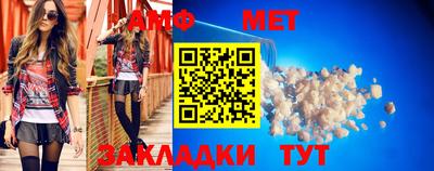 эйфоретик Апрелевка