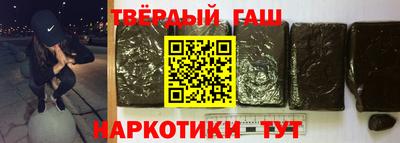 эйфоретик Апрелевка