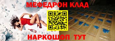 дурь Аргун